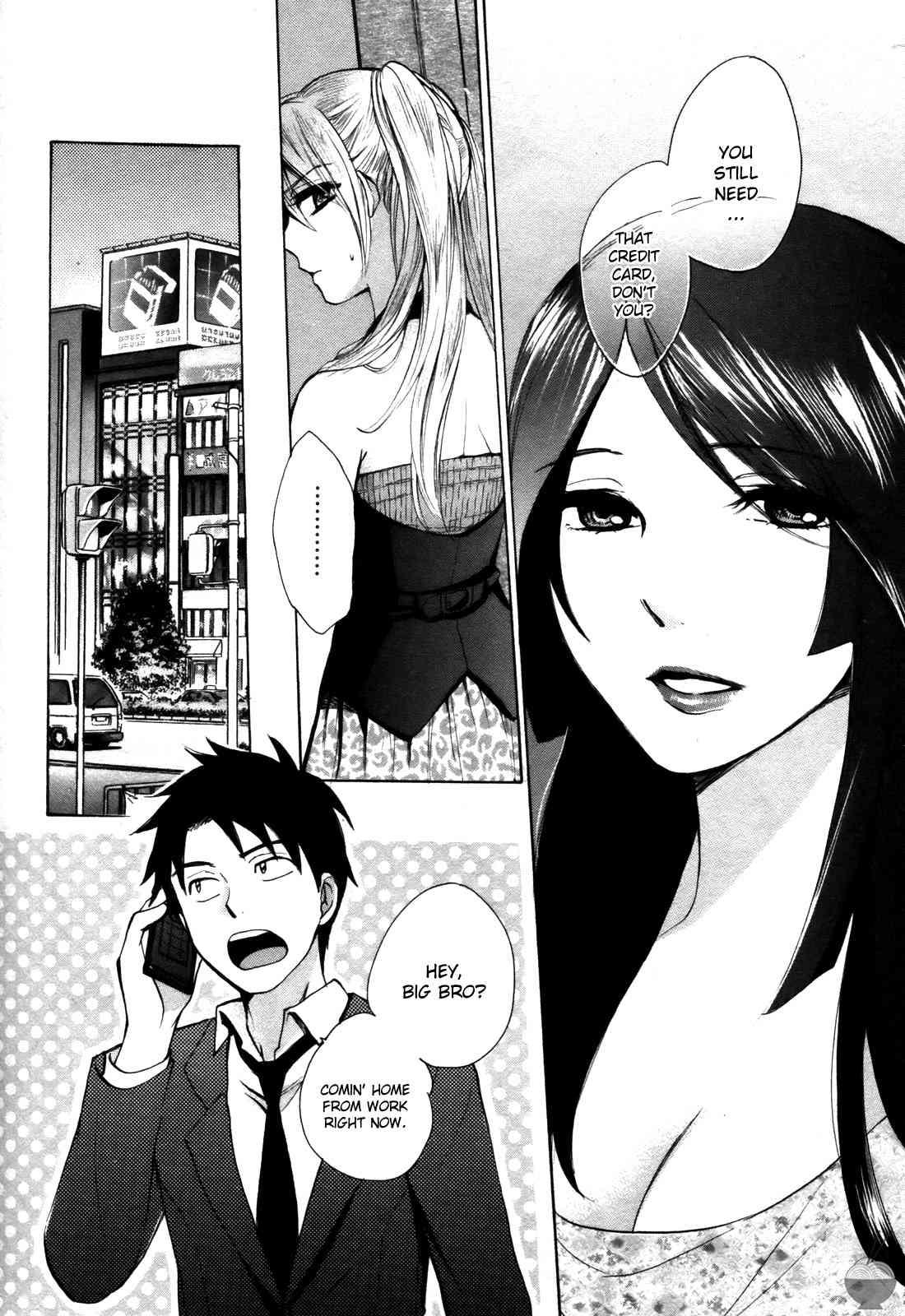 Velvet Kiss Chapter 2000 Page 80